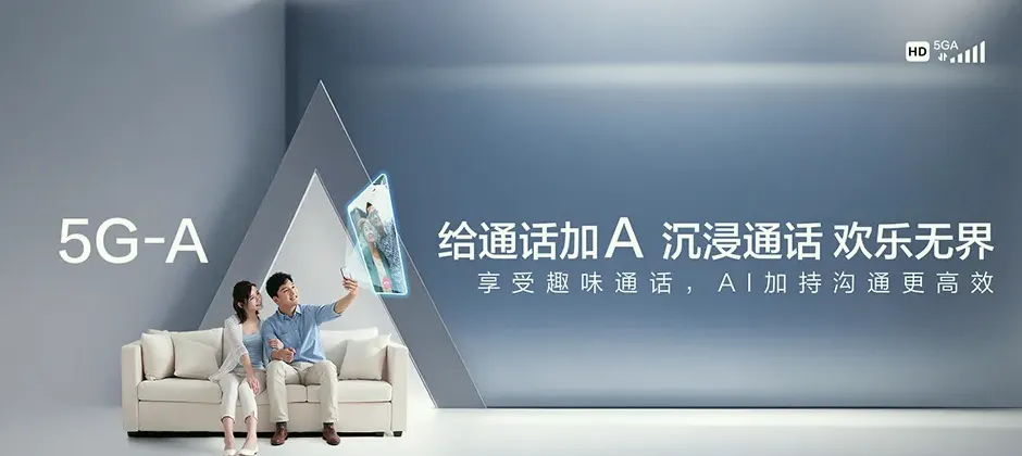 乌拉特中旗宽带新装 移动宽带